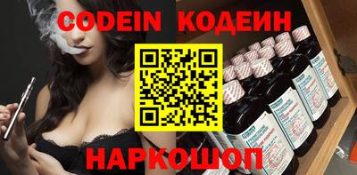 меф Кингисепп