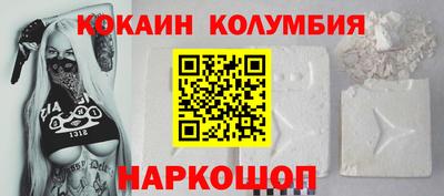 меф Кингисепп