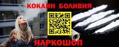 прущий лед Кинель
