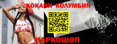 меф Кингисепп