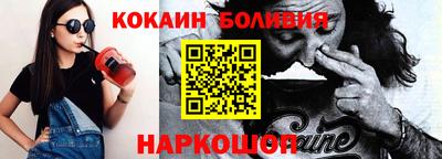 соль ск Кимры