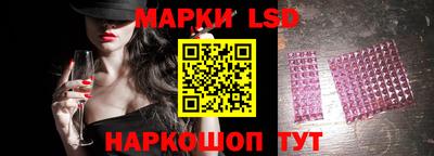 прущий лед Кинель