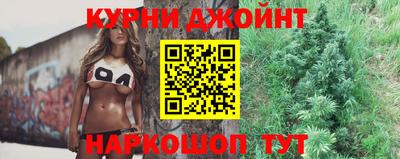 прущий лед Кинель