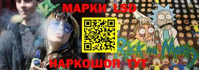 соль ск Кимры