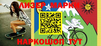 прущий лед Кинель