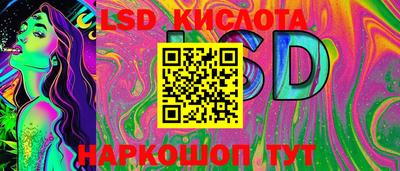 соль ск Кимры