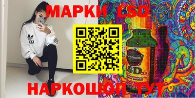 соль ск Кимры