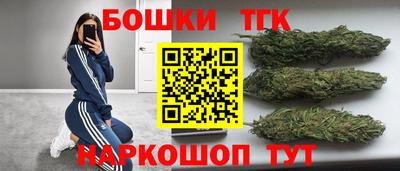 прущий лед Кинель