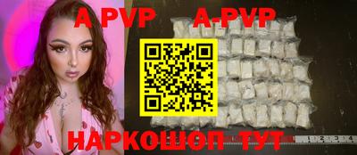соль ск Кимры