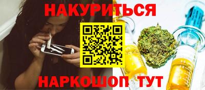 соль ск Кимры