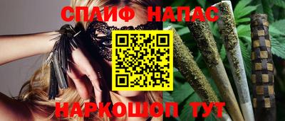 прущий лед Кинель