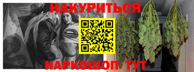 меф Кингисепп