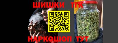 соль ск Кимры