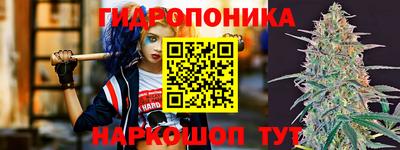 прущий лед Кинель