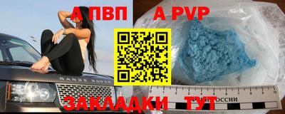 соль ск Кимры