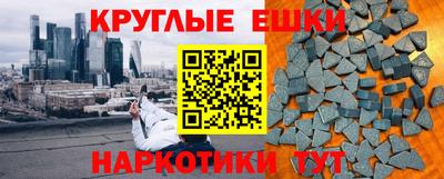 соль ск Кимры