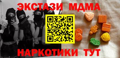 соль ск Кимры