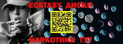 прущий лед Кинель