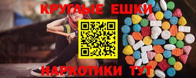 меф Кингисепп