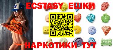прущий лед Кинель