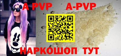меф Кингисепп
