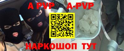 меф Кингисепп