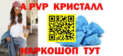 меф Кингисепп