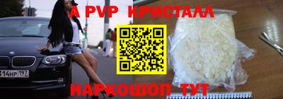 соль ск Кимры