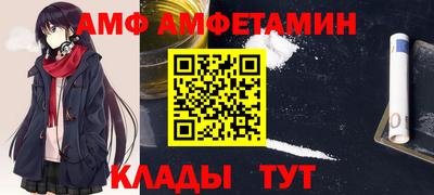 меф Кингисепп