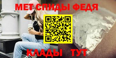 меф Кингисепп