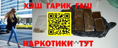 соль ск Кимры