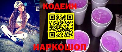 соль ск Кимры