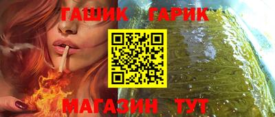 соль ск Кимры