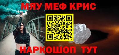 соль ск Кимры
