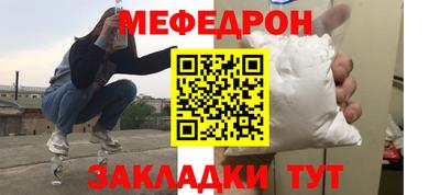 соль ск Кимры