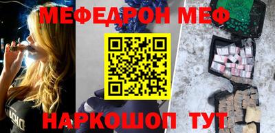 соль ск Кимры