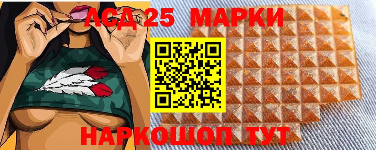Альфа ПВП СОЛЬ кристаллы  Вход с VPN  Кулебаки  Cocaine  МЕФ   Метамфетамин 